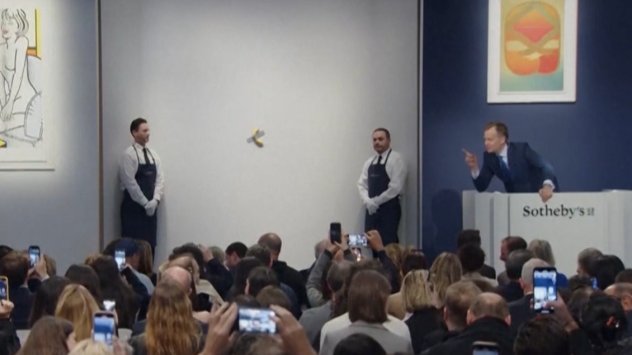 Снимка: Bloomberg LP