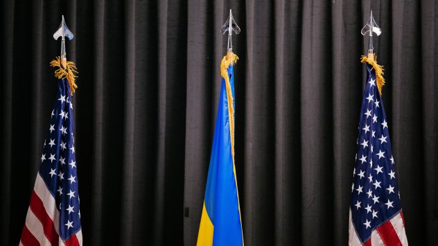 Снимка: Bloomberg.com