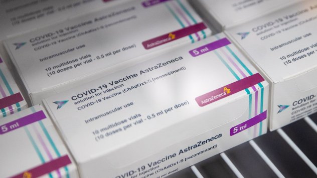 Снимка: Bloomberg