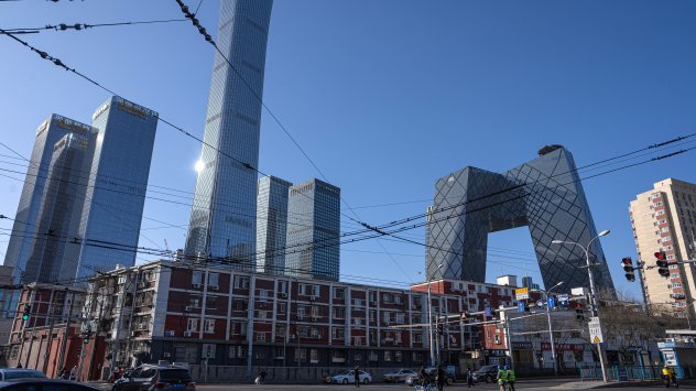 Снимка: Bloomberg LP