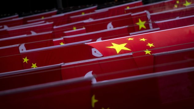 Снимка: Bloomberg 