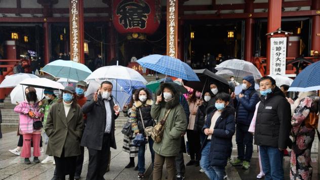 Снимка: Akio Kon/Bloomberg