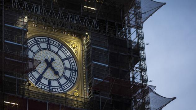 Снимка: Bloomberg