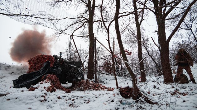 Снимка: Bloomberg