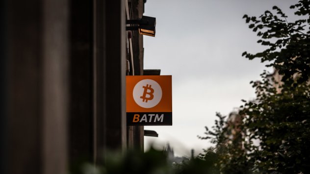 Биткойн и други криптовалути поевтиняват в сряда на фона на