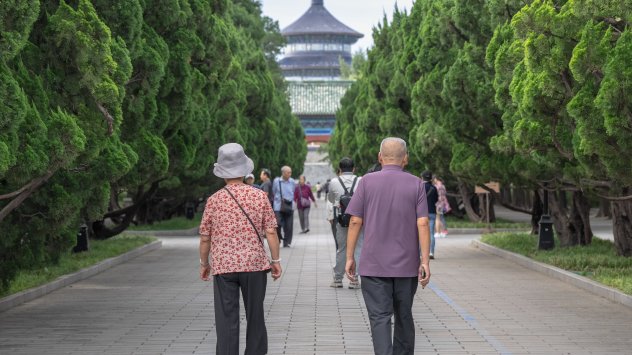 Снимка: Bloomberg LP