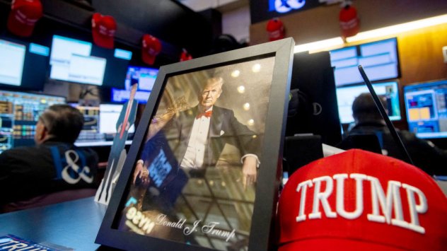 Снимка: Bloomberg