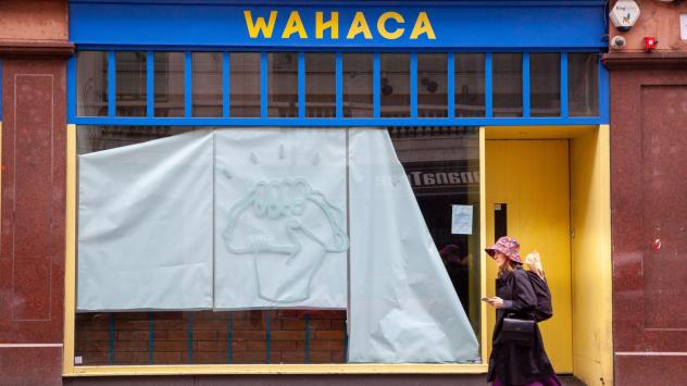 Снимка: Bloomberg