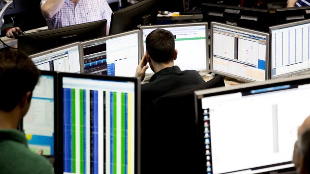 Снимка: Bloomberg