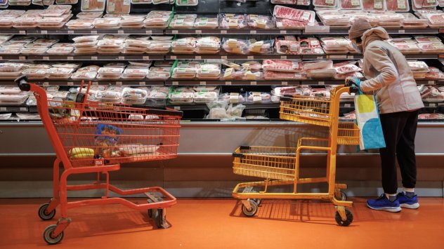 Снимка: Bloomberg