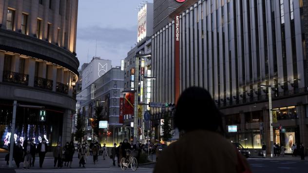 Снимка: Bloomberg