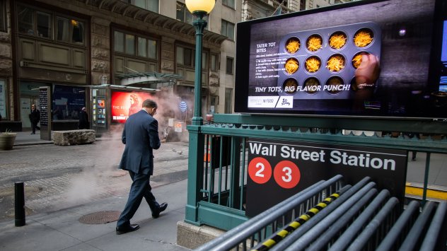 Снимка: Bloomberg