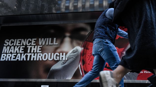 Снимка: Bloomberg 