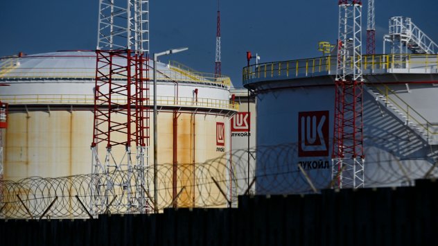 Снимка: Bloomberg L.P.