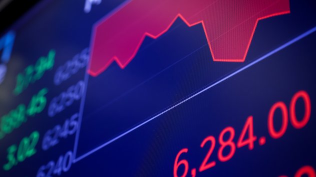 Снимка: Bloomberg L.P.