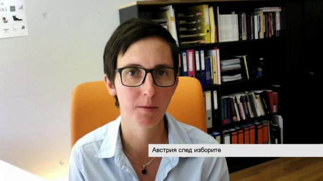 Д-р Лоре Хайек, University of Innsbruck, Австрия. Снимка: Bloomberg TV Bulgaria