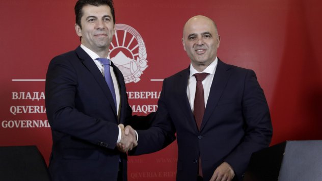 Със 170 гласа за и 37 против Народното събрание одобри