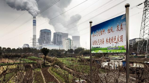 Снимка: Bloomberg