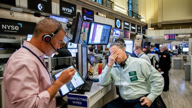 Снимка: Bloomberg LP