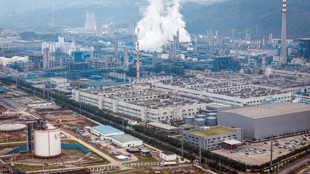 Снимка: Bloomberg L.P.