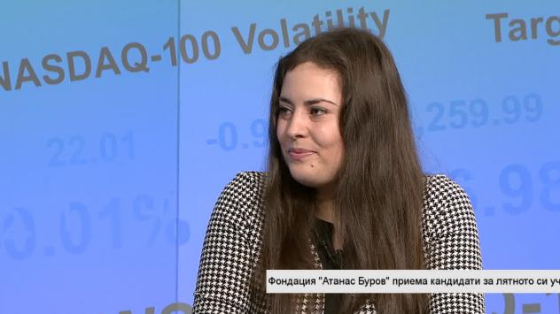 Красимира Паунина, портфолио мениджър в „Селект асет мениджмънт“. Снимка: Bloomberg TV Bulgaria