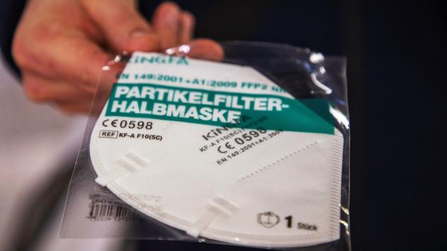 Снимка: Alex Kraus/Bloomberg