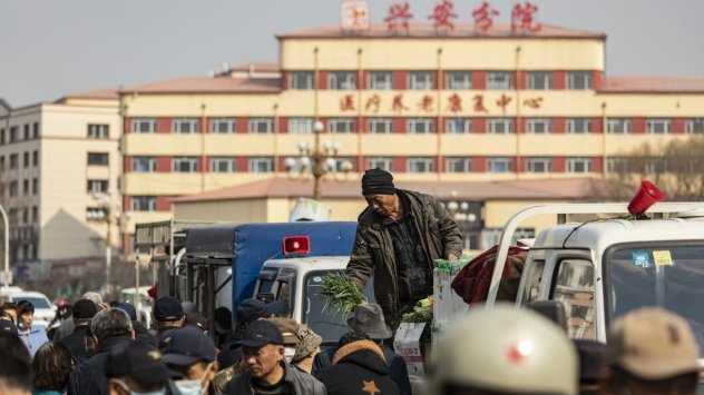 Снимка: Bloomberg L.P.