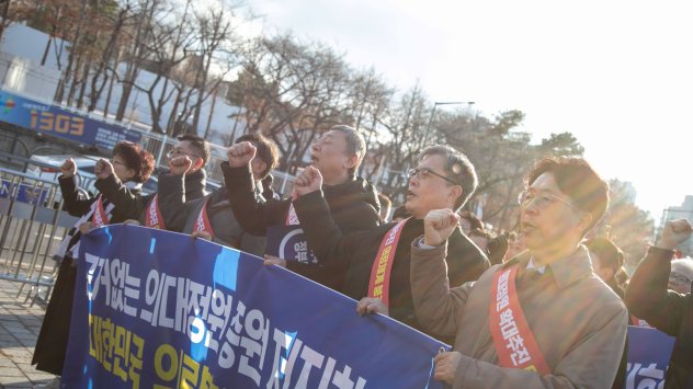 Снимка: Bloomberg