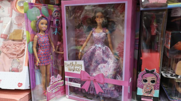 Снимка: Bloomberg L.P.