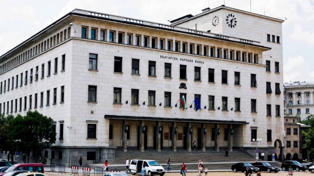 Снимка: Velko Angelov/Bloomberg News