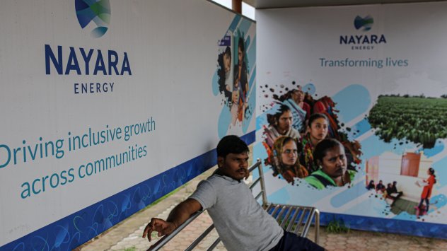 Снимка: Bloomberg