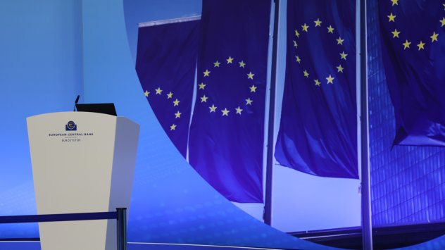 Снимка Bloomberg LP