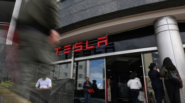 Снимка: Bloomberg L.P.