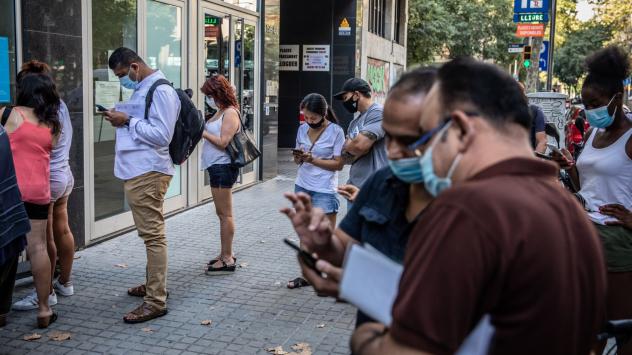 Снимка: Angel Garcia/Bloomberg