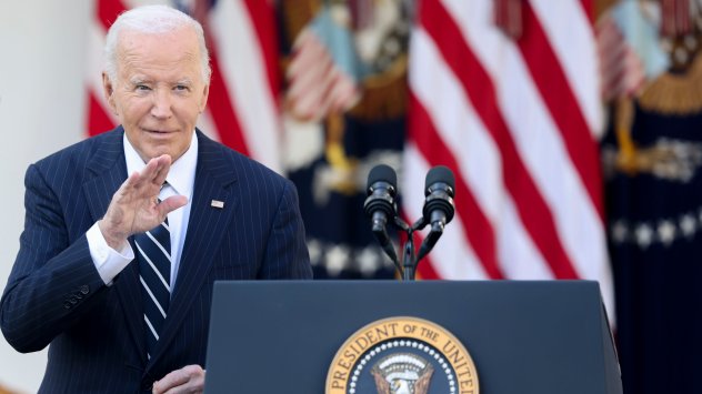 Снимка: Bloomberg