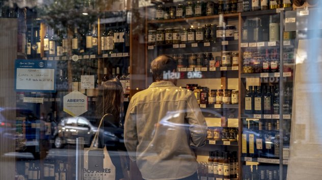 Годишната инфлация остава на 5,3%, месечната спада