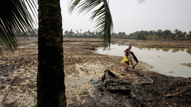 Снимка: Bloomberg