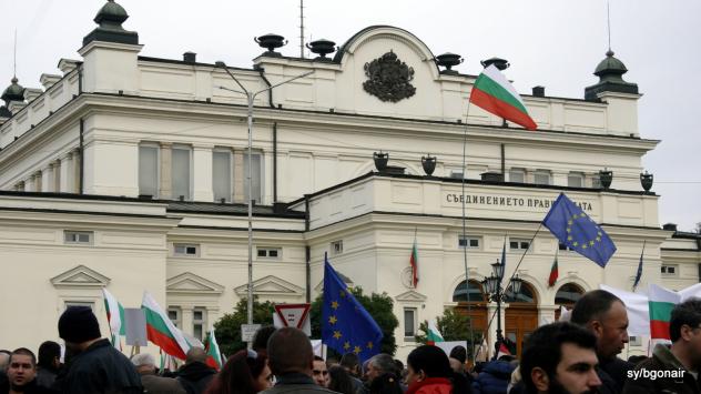 Протест на полицаи. снимка: България он Ер