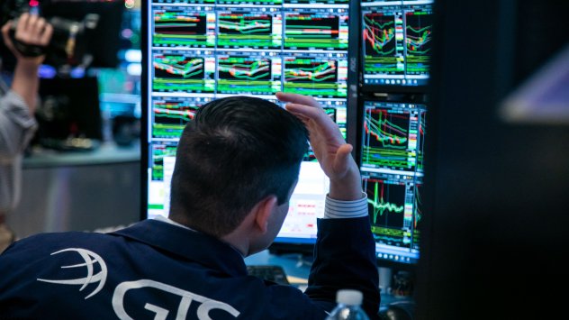 Снимка: Bloomberg L.P.