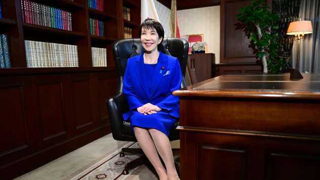 Снимка: Bloomberg LP