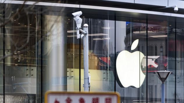 Снимка: Shawn Koh/Bloomberg