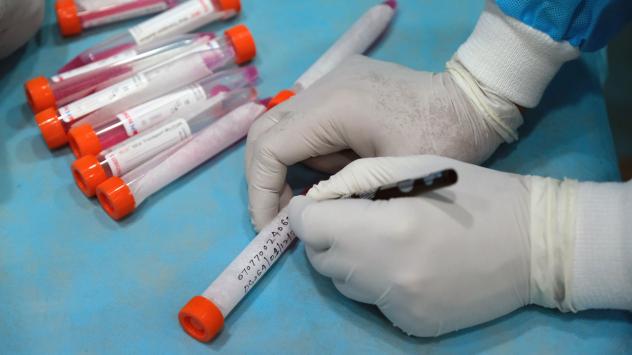 Снимка: Bloomberg