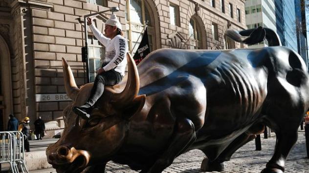 Снимка: Bloomberg