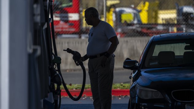 Снимка: Bloomberg