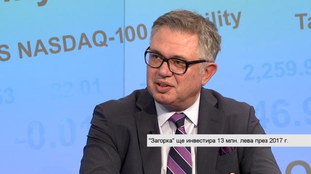 Никос Зоис, изп. директор на Загорка АД. Снимка: Bloomberg TV Bulgaria