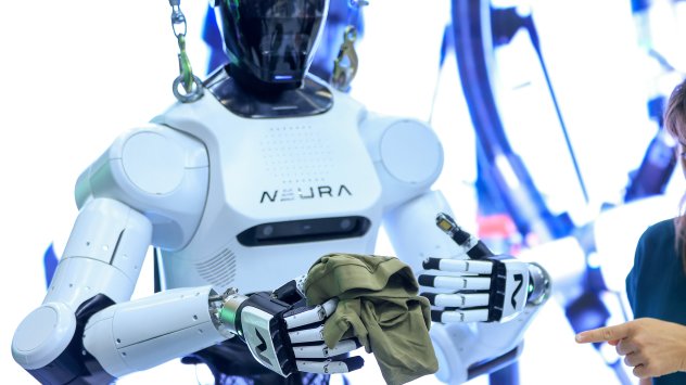 Снимка: Bloomberg