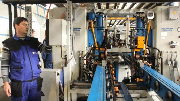 Снимка: БГНЕС