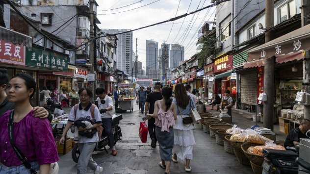 Снимка: Bloomberg