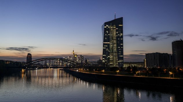 Ръководителите на Европейската централна банка може да забавят темпа на