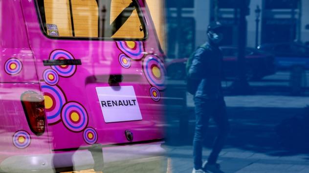 Снимка: Bloomberg